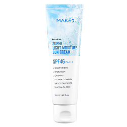 Крем для лица солнцезащитный увлажняющий SPF 46 PA+++
