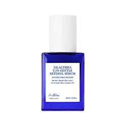 Сыворотка для лица GENTLE RETINOL 0,1% мягкая с ретинолом