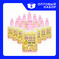 Набор Пены для ванны "Банана-мания"