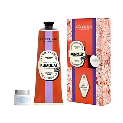 Набор Карите-кумкват New Year Limited Edition Set