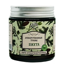Свечи ЛЕКАРСТВЕННЫЕ ТРАВЫ ПИХТА