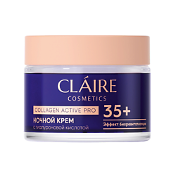 Крем для лица ночной 35+ COLLAGEN ACTIVE PRO