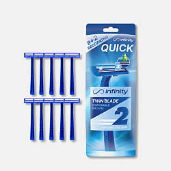 Мужские одноразовые бритвы Quick2