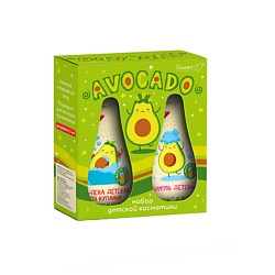 Набор детской косметики AVOCADO