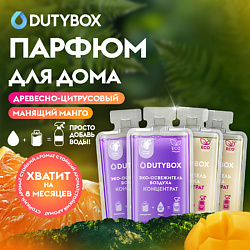 Концентрат освежителя воздуха 2 разных аромата: Манго и Древесно-цитрусовый, Парфюм для дома