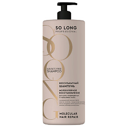 Бессульфатный шампунь "МОЛЕКУЛЯРНОЕ ВОССТАНОВЛЕНИЕ"