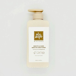 Кондиционер для волос - Keratin silky conditioner