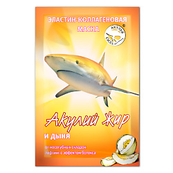 Маска от носогубных складок с эффектом ботокса "Акулий жир и Дыня"