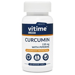 Classic Curcumin with piperinr Классик Куркумин c пиперином