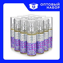 Набор Парфюмированных мистов для тела "Candy Candy"