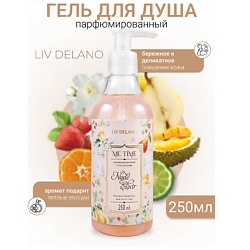 Гель для душа парфюмированный Nude Elixir ME TIME