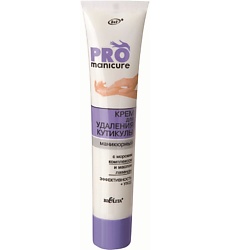 Крем для удаления кутикулы PRO Manicure