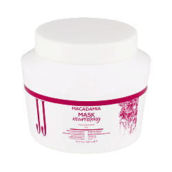 Маска питательная MACADAMIA MASK