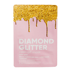 Маска-плёнка для лица с глиттером "золотая" FUNKY FUN