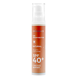 Крем-баттер для лица солнцезащитный SPF40 Защита и питание с маслом авокадо