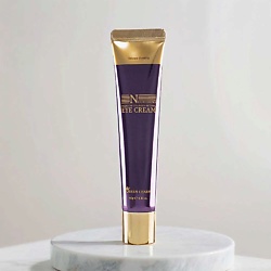 Крем для век питательный с коллагеном и ретинолом, NOURISHING PREMIUM COLLAGEN
