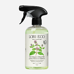 Средство для мытья стекол и зеркал LORI ECO ЗАБОТА О ВАШЕМ МИРЕ
