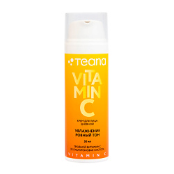 Дневной крем для лица Увлажнение Ровный тон Vitamin C