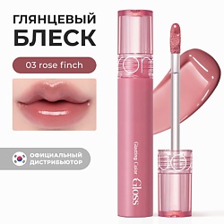 Макияж ROM&ND ROM&ND