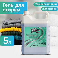 Гель для стирки белья универсальный, Океаническая свежесть, концентрированный, жидкий порошок