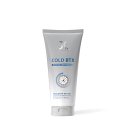 Профессиональное средство для ламинирования и гладкости волос COLD BTX