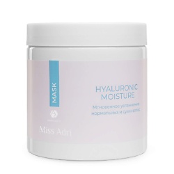Увлажняющая маска для волос Miss Adri Hyaluronic moisture