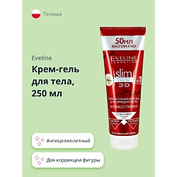 Уход за кожей EVELINE EVELINE