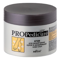 Крем для размягчения сухой и загрубевшей кожи стоп PRO Pedicure