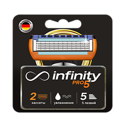 Cменные кассеты 4 шт.