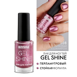 Лак для ногтей GEL SHINE