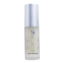 Увлажняющая нано эссенция Moist Essence G