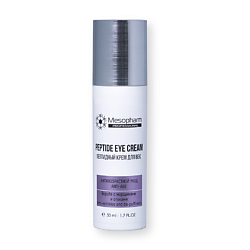 Пептидный крем для век PEPTIDE EYE CREAM