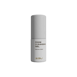 Гель для дезинкрустации Cleansing Gel