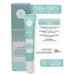 Гель- патч для кожи вокруг глаз Peptide +