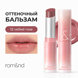 Макияж ROM&ND