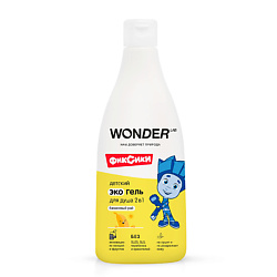 Гели для душа WONDER LAB WONDER LAB