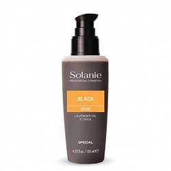 Уход за кожей SOLANIE