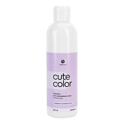Шампунь для окрашенных волос CUTE COLOR
