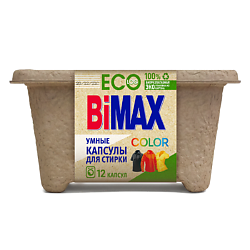 Капсулы для стирки Color