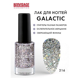 Лак для ногтей Galactic