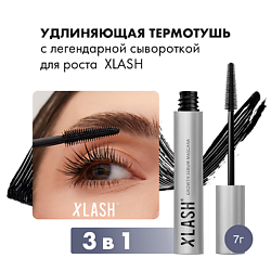 Тушь для ресниц с сывороткой для роста ресниц Growth Serum Mascara