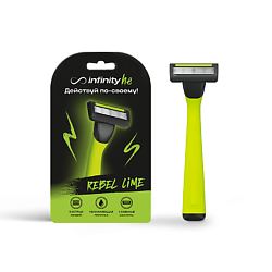 Бритва мужская "Rebel Lime", многоразовая, с 4 кассетами