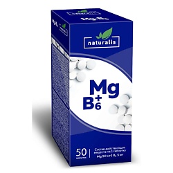 Магний+В6