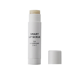 Скраб и маска для губ 2 в 1 SMART LIP SCRUB