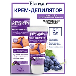 Крем-депилятор для области бикини и подмышек DEPILNEA