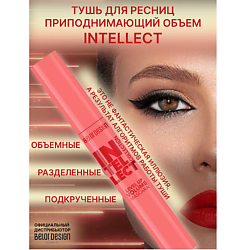 Тушь для ресниц Intellect умноженный объем+длина