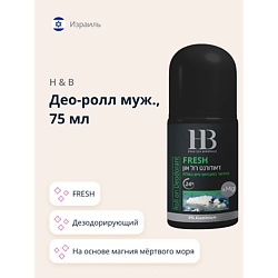 Део-ролл мужской FRESH