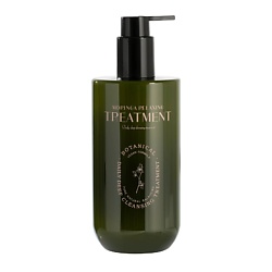 Веганский Кондиционер для Объема и Сияния Волос DR.SOLUTION Moringa Relaxing Treatment