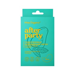 Патчи для глаз AFTER PARTY гидрогелевые освежающие от темных кругов и оттеков