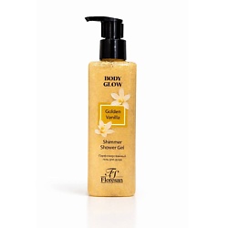Парфюмированный гель для душа с шиммером "GOLDEN VANILLA" BODY GLOW